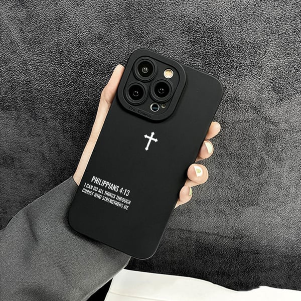 ✝️ Crossover Shell med full dekning 📱✝️