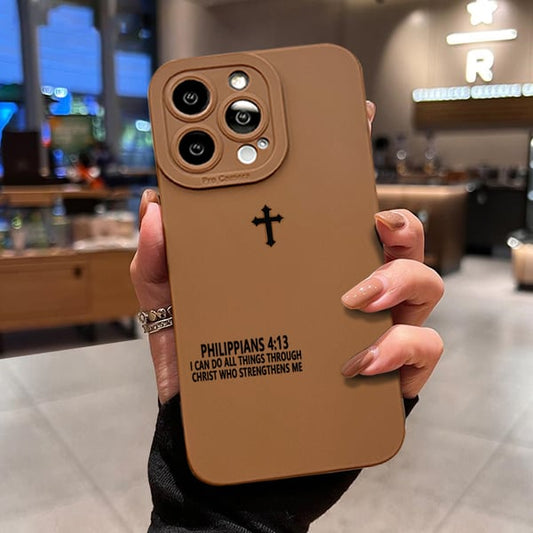 ✝️ Crossover Shell med full dekning 📱✝️