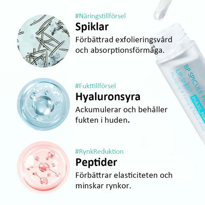Lip Essence Oil-🎉 Jevner ut fine linjer og reduserer tørrhe