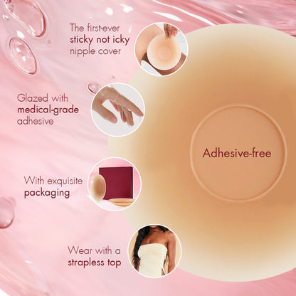 🎁💖Seamless Gentle Adhesive Nipple Covers